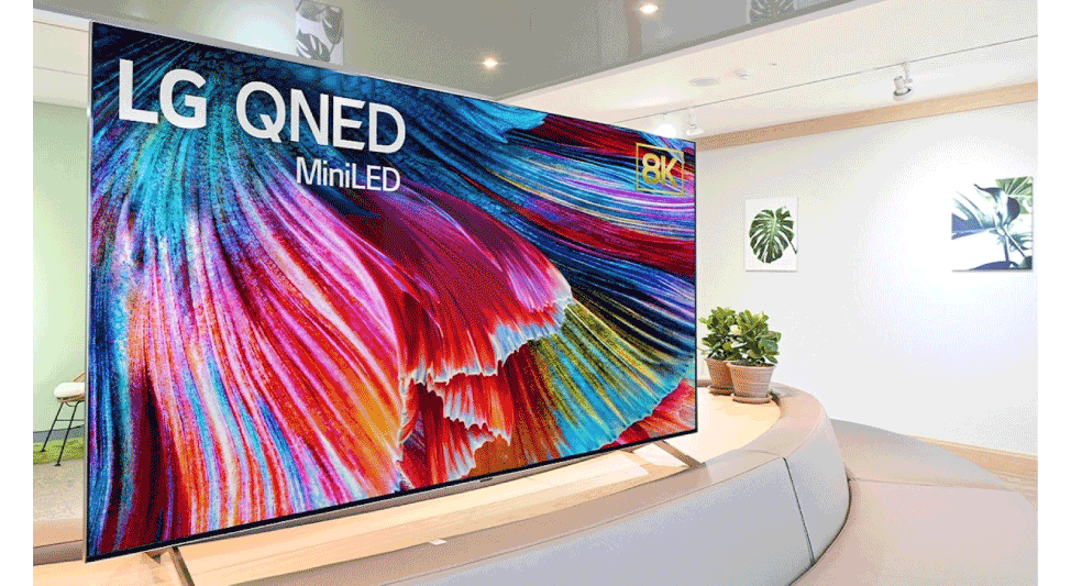 LG televzor QNED 8k